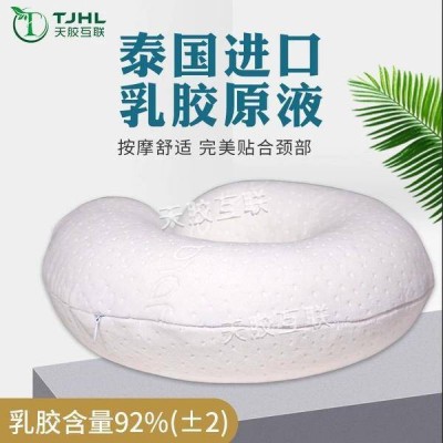 邓禄普和特拉蕾，到底哪种工艺的天然乳胶枕好？进口天然乳胶